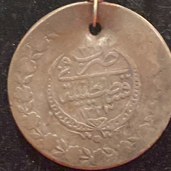 Antique-Vintage Chinese Coin Necklace with Butterscotch And Cherry Copal Amber - Picture 3 of 15